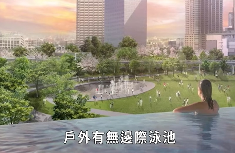 Grand Green Osaka的水療中心甚至有附設無邊際泳池。