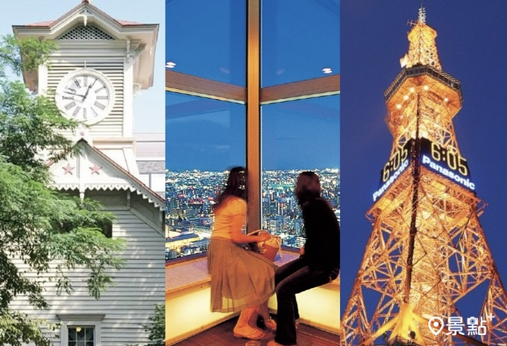 圖 / MOOK墨刻出版，以下同