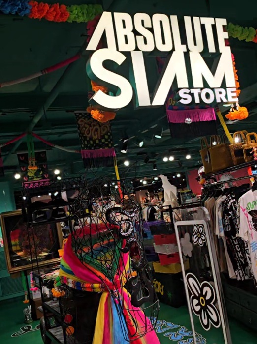 圖／Absolute Siam Store