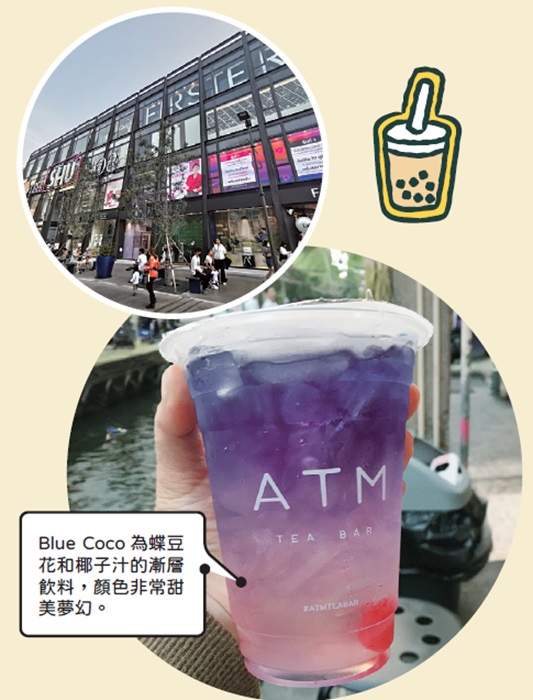 圖 / 墨刻出版，以下同