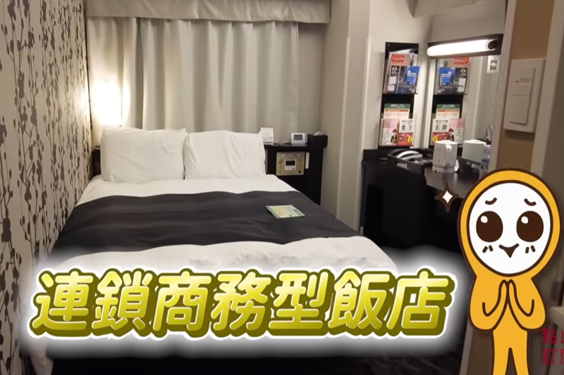 APA旅館基本款房間樣式，善用空間，設備齊全！