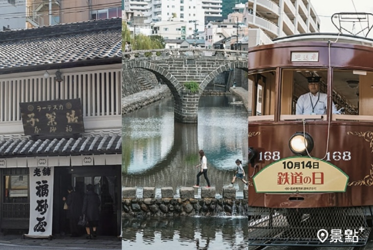 長崎漫遊景點推薦！經典眼鏡橋路面電車場景  懷舊洋風必嘗長崎蛋糕下午茶     