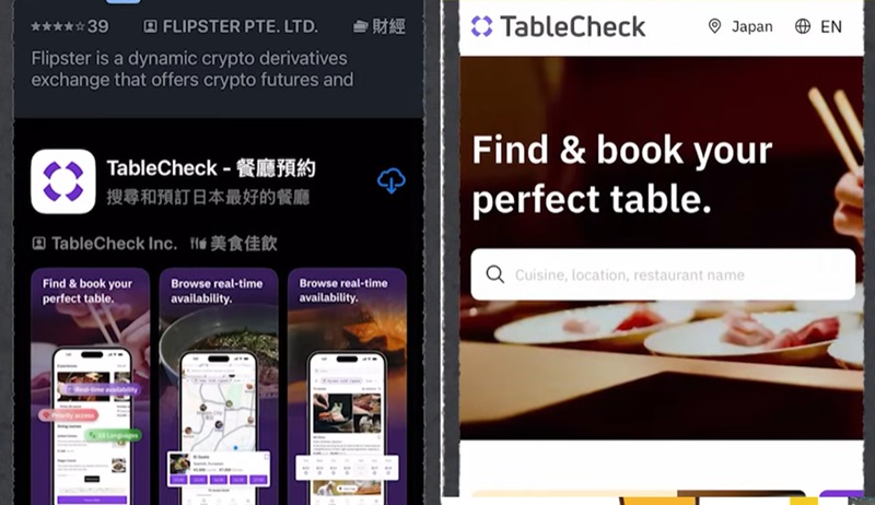 帶你吃東京隱藏版美食！日本建築師＆手繪家 mini_minor 的百年老店地圖