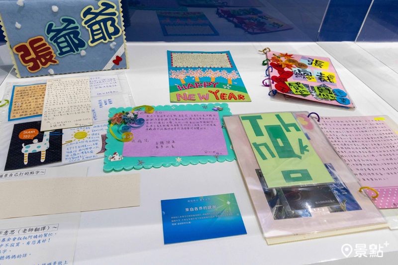 十年傳承展區：張榮發基金會獎助學金受助學生特別製作感謝卡片，表達心中的感謝。