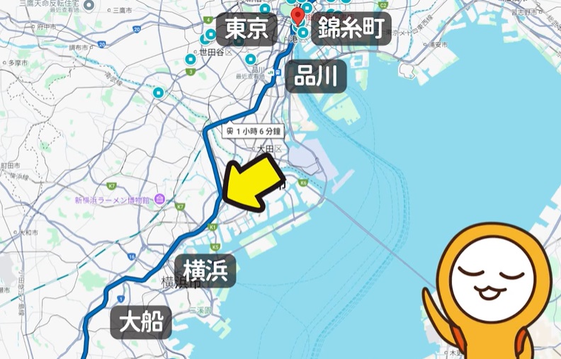 這個房源的交通位置非常便利，能輕鬆前往的景點也非常多！