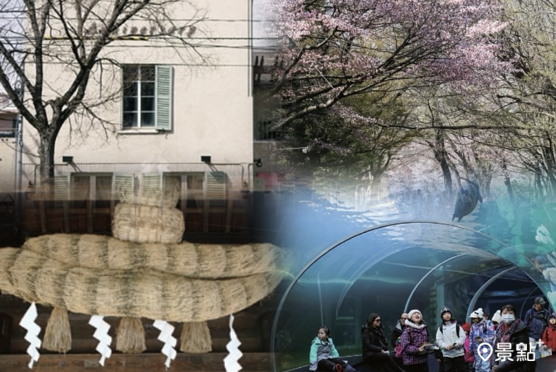 圖 / 墨刻出版，以下同