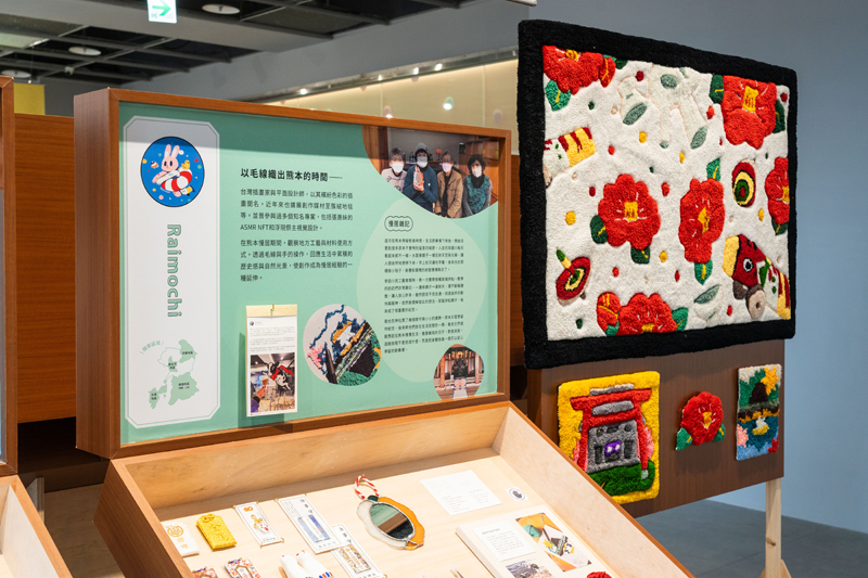 「熊本生活中」職人Raimochi 以在熊本看到的元素與顏色勾勒出新的作品