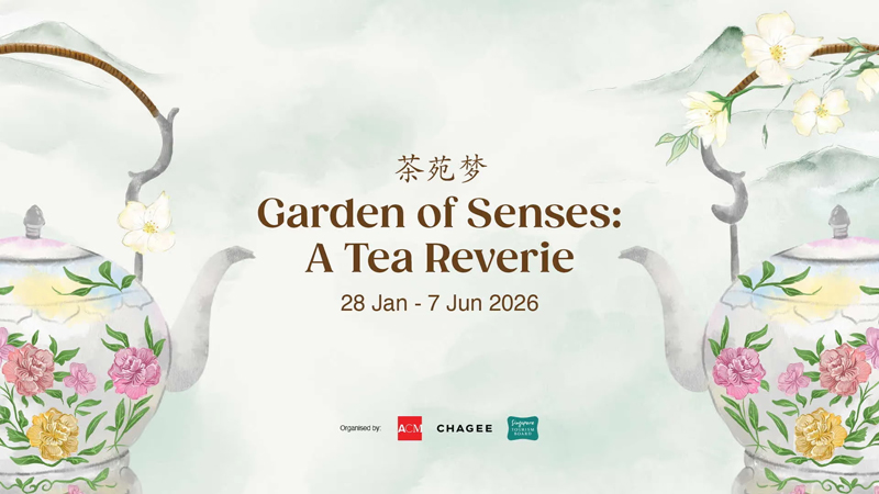 亞洲文明博物館與霸王茶姬品牌攜手合作，打造沉浸式茶文化展覽「茶苑夢」