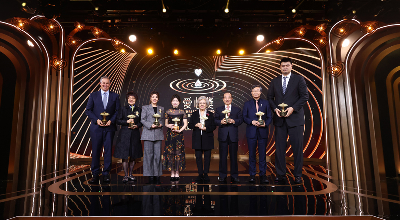 圖 / 港澳台灣慈善基金會