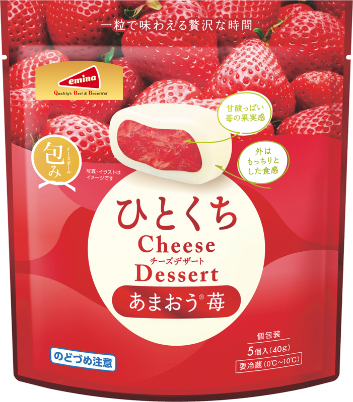 草莓夾心起司球內層為甘王草莓果餡，外層採用100%奶油起司，打造雙層口感 草莓夾心起司球