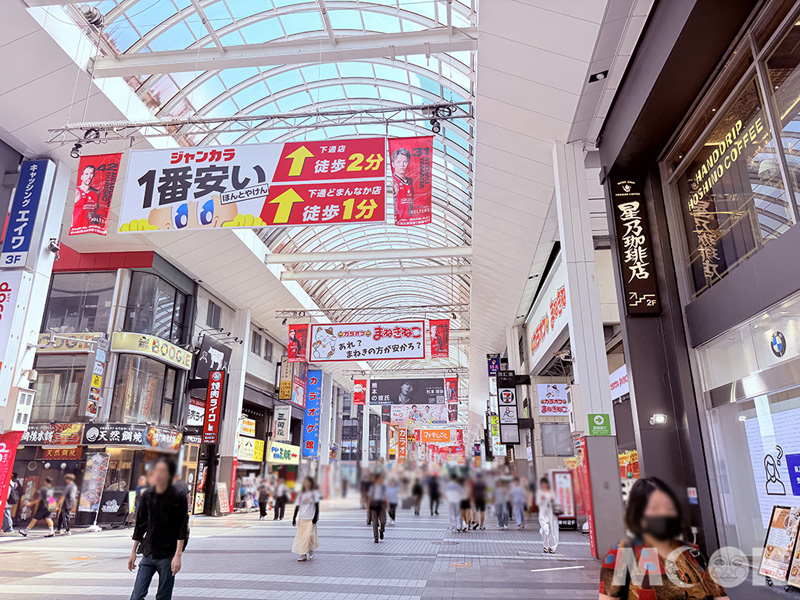 熊本通下街