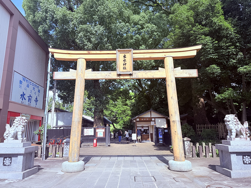出水神社